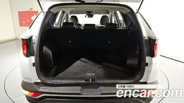 Hyundai The New Tucson 2021 — Фото 20/20