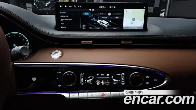 Genesis GV70 2023 — Photo 15/20