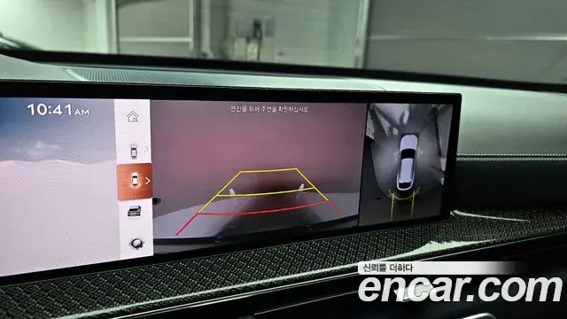 Genesis GV80 Coupe 2023 — ფოტო 2/20