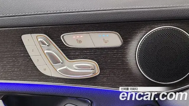Mercedes-Benz GLC-Class 2023 — ფოტო 14/19