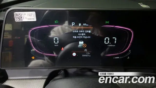Kia Sportage 2021 — Şəkil 15/20