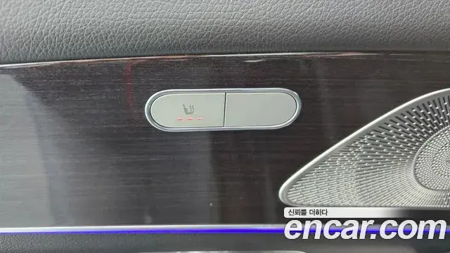 Mercedes-Benz GLE-Class 2022 — ფოტო 7/20