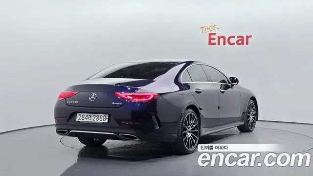 Mercedes-Benz CLS-Class 2020 — Şəkil 10/20