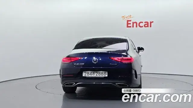 Mercedes-Benz CLS-Class 2020 — Şəkil 8/20