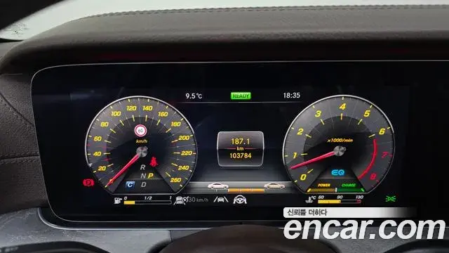 Mercedes-Benz CLS-Class 2020 — Şəkil 3/20