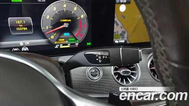 Mercedes-Benz CLS-Class 2020 — Şəkil 18/20
