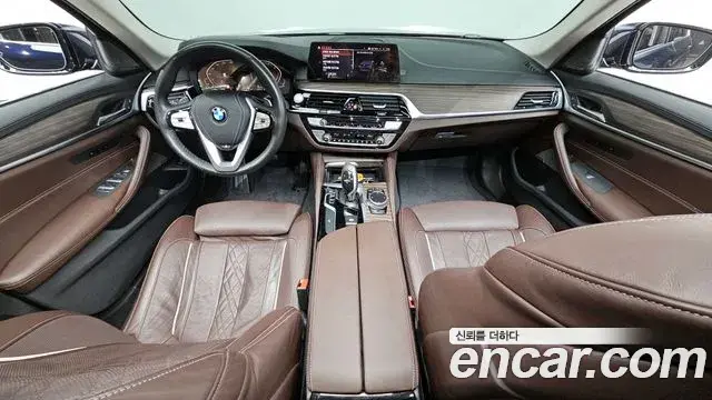 BMW 5 Series 2020 — Şəkil 14/20