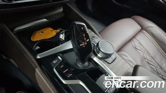 BMW 5 Series 2020 — Şəkil 15/20
