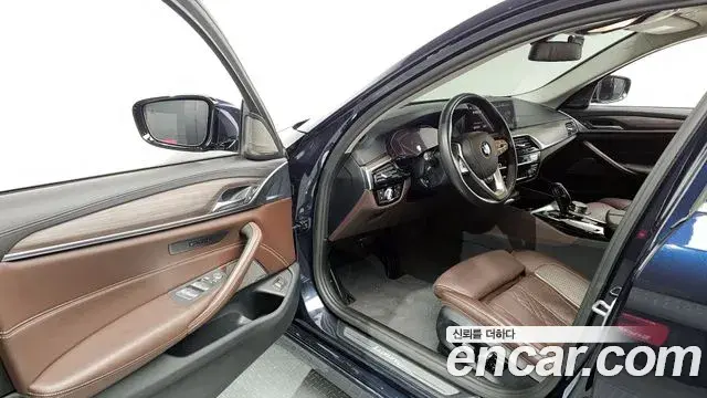 BMW 5 Series 2020 — Şəkil 5/20