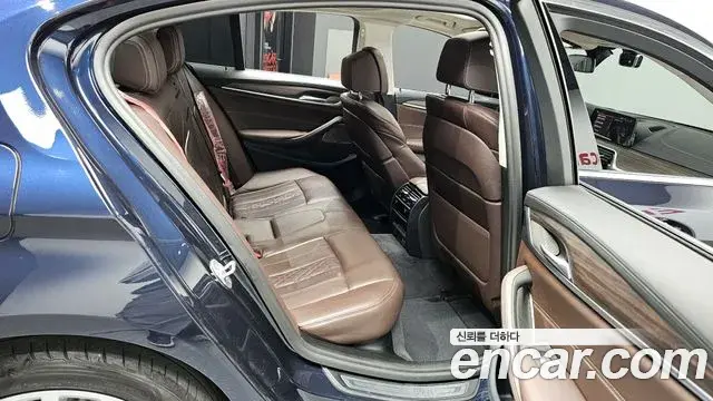 BMW 5 Series 2020 — Şəkil 13/20