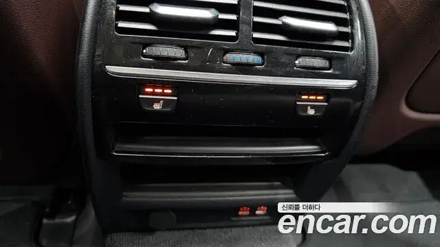 BMW 5 Series 2020 — Şəkil 12/20