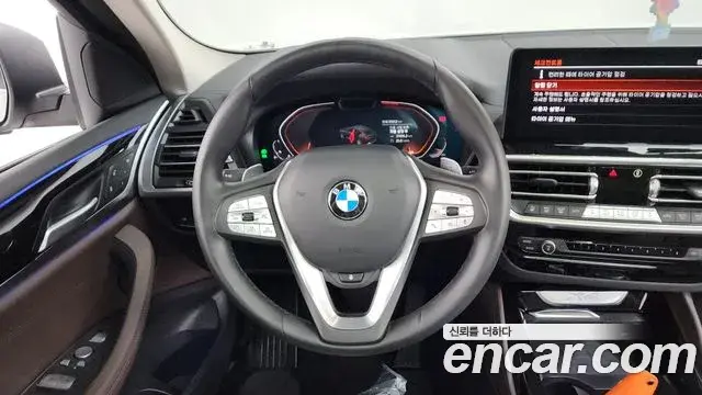 BMW X4 2022 — Şəkil 18/20