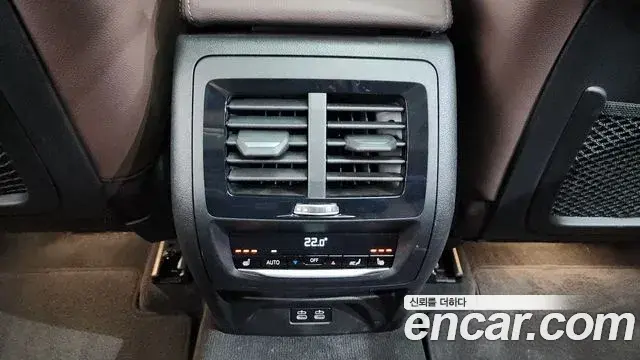 BMW X4 2022 — Şəkil 15/20