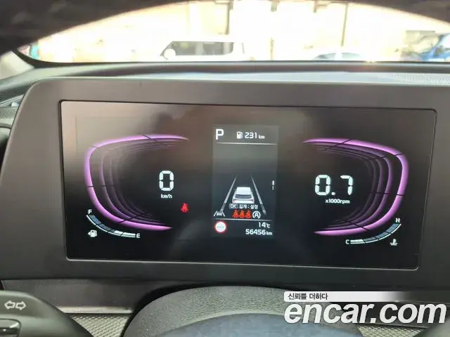 Kia Sportage 2022 — Photo 7/20
