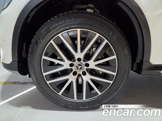 Mercedes-Benz GLC-Class 2021 — Şəkil 8/20