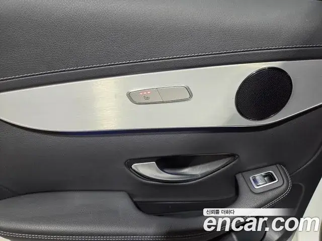 Mercedes-Benz GLC-Class 2021 — Şəkil 3/20