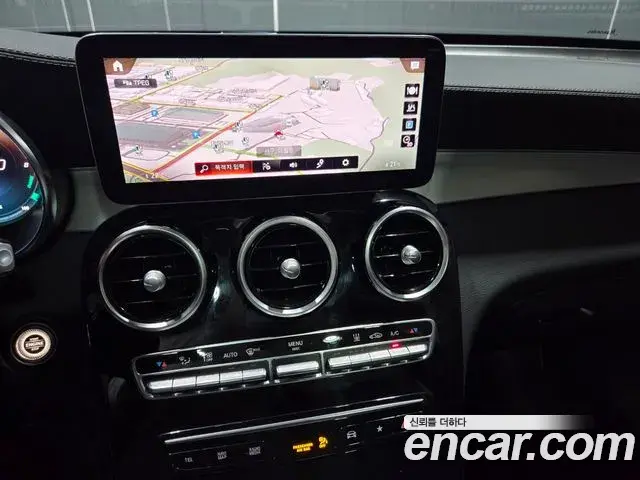 Mercedes-Benz GLC-Class 2021 — Şəkil 11/20
