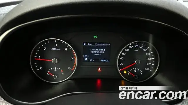 Kia Sportage The Bold 2020 — Şəkil 12/20