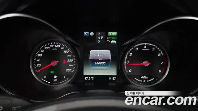 Mercedes-Benz GLC-Class 2018 — ფოტო 3/20