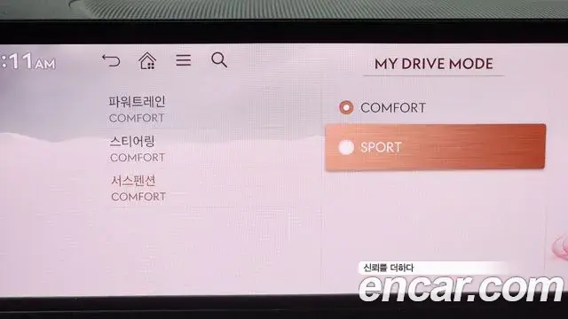 Genesis GV80 2025 — ფოტო 10/20