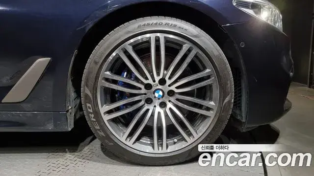 BMW 5 Series 2020 — Photo 4/20