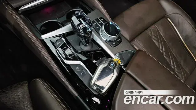 BMW 5 Series 2020 — Photo 7/20
