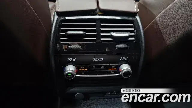BMW 5 Series 2020 — Photo 3/20