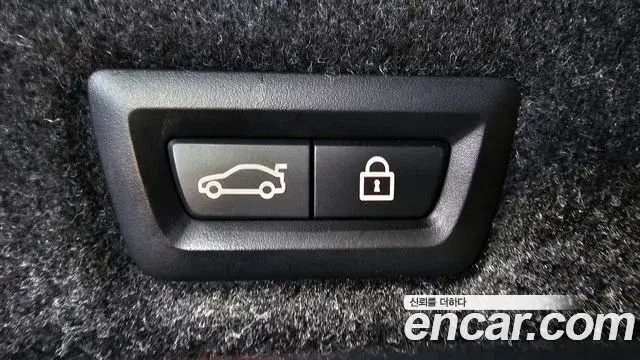 BMW 5 Series 2020 — Photo 12/20