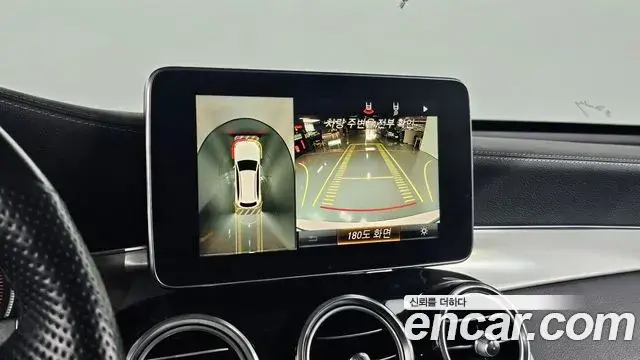 Mercedes-Benz GLC-Class 2019 — Photo 20/20
