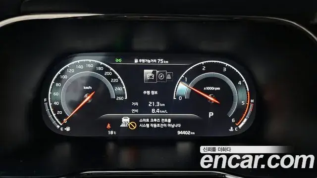 Kia Mohave The Master 2020 — Şəkil 6/20
