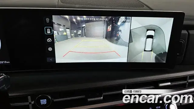 Hyundai Santa Fe 2023 — ფოტო 8/20
