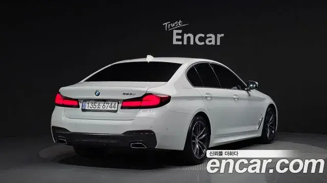BMW 5 Series 2022 — Şəkil 7/20