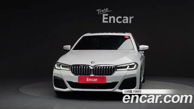 BMW 5 Series 2022 — Şəkil 17/20