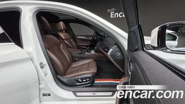 BMW 5 Series 2022 — Şəkil 15/20