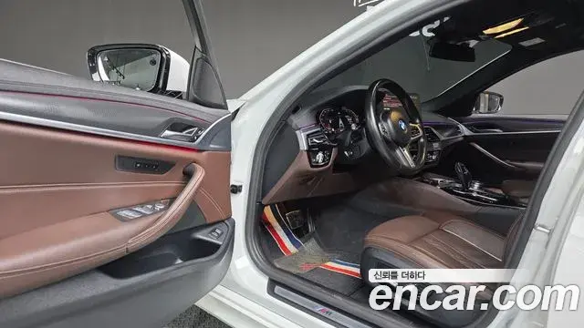 BMW 5 Series 2022 — Şəkil 10/20