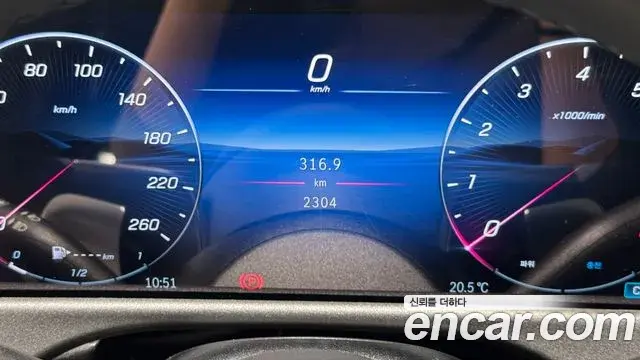 Mercedes-Benz E-Class 2025 — ფოტო 9/20