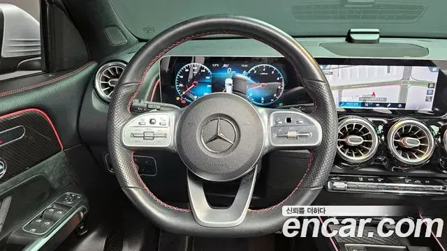 Mercedes-Benz GLB-Class 2020 — ფოტო 15/20