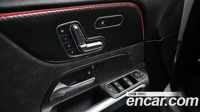 Mercedes-Benz GLB-Class 2020 — ფოტო 4/20