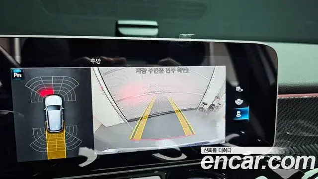 Mercedes-Benz GLB-Class 2020 — ფოტო 5/20