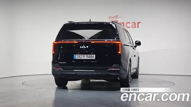 Kia Carnival 2024 — Photo 7/20