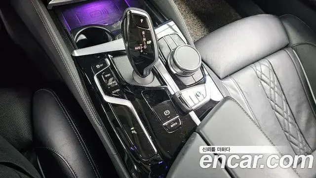 BMW 5 Series 2020 — Photo 2/20