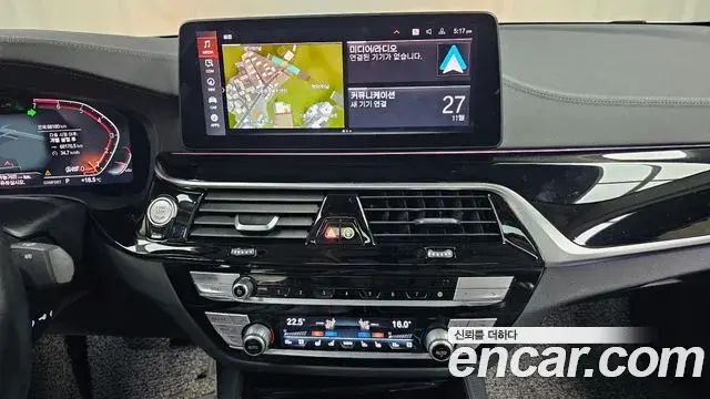 BMW 5 Series 2020 — Photo 3/20