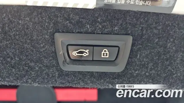BMW 5 Series 2020 — Photo 12/20