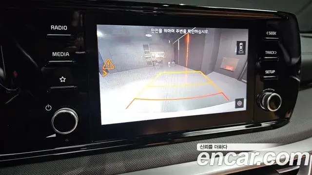Kia K5 2022 — Photo 3/20