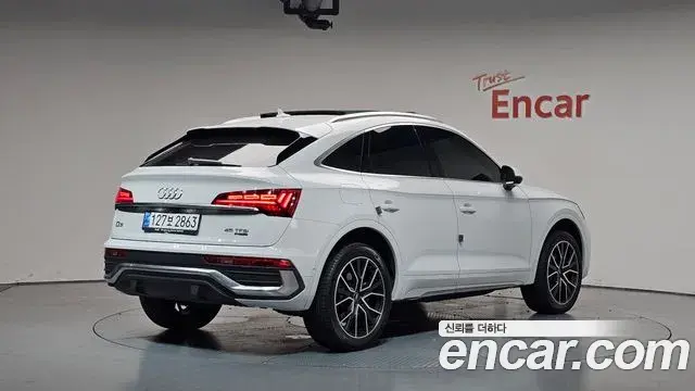 Audi Q5 2023 — Photo 12/20