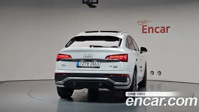 Audi Q5 2023 — Photo 10/20