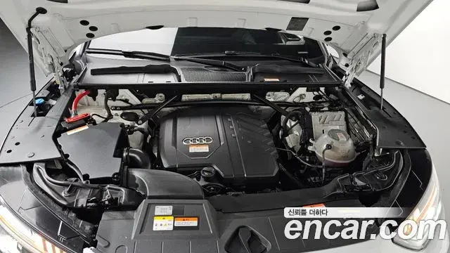 Audi Q5 2023 — Photo 15/20