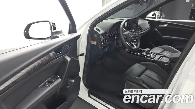 Audi Q5 2023 — Photo 13/20
