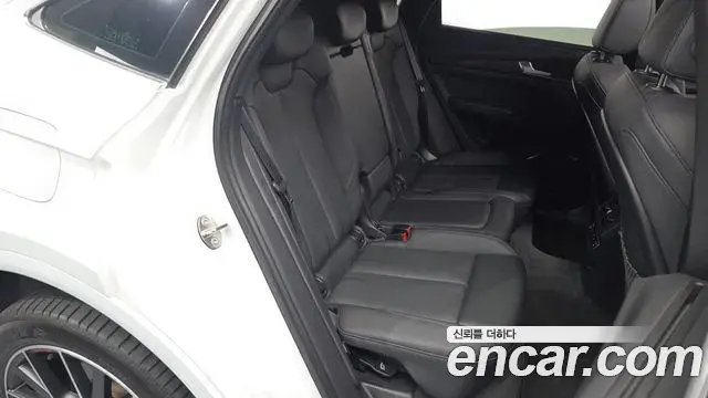 Audi Q5 2023 — Photo 8/20