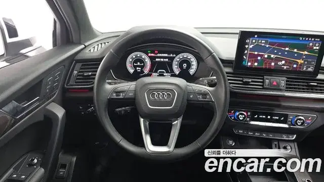 Audi Q5 2023 — Photo 11/20